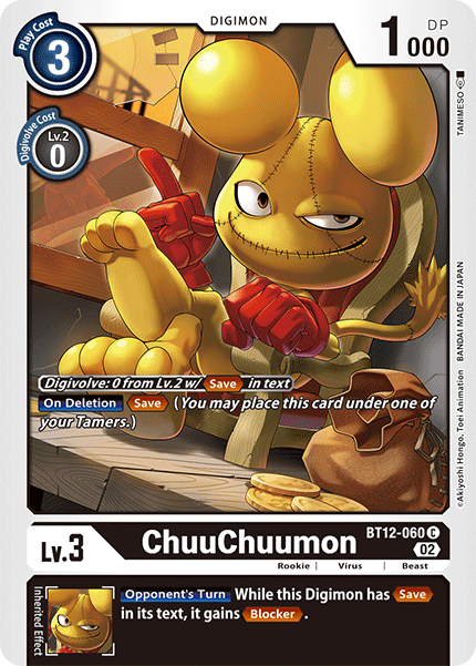 ChuuChuumon, BT12-060