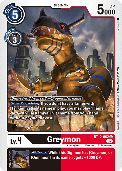 Greymon, BT12-062