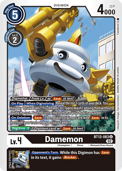 Damemon, BT12-063