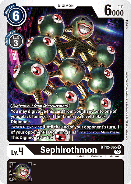 Sephirothmon, BT12-065