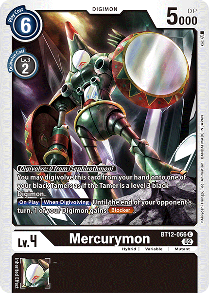 Mercurymon, BT12-066