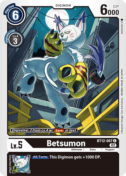 Betsumon, BT12-067