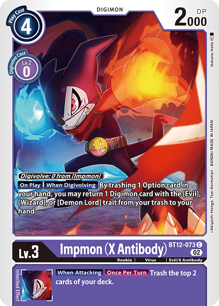 Impmon (X Antibody), BT12-073
