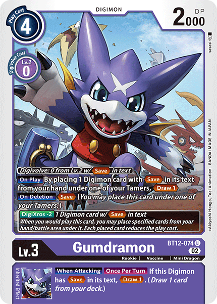 Gumdramon, BT12-074