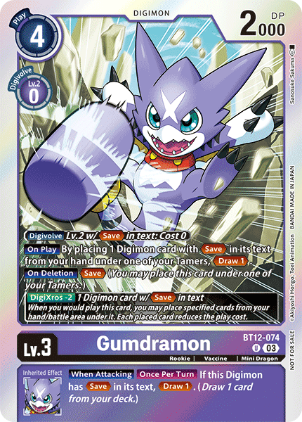 Gumdramon, BT12-074-p1