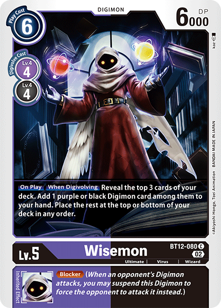Wisemon, BT12-080