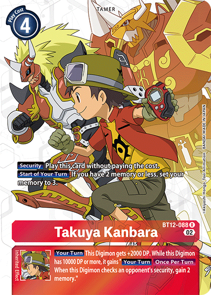 Takuya Kanbara, BT12-088-p1