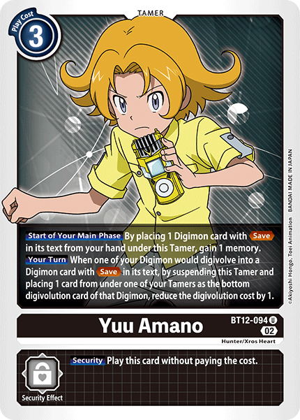 Yuu Amano, BT12-094