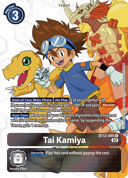 Tai Kamiya, BT12-095-p1