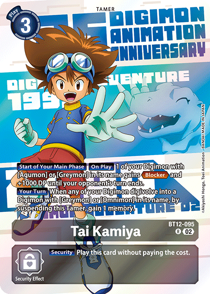 Tai Kamiya, BT12-095-p2