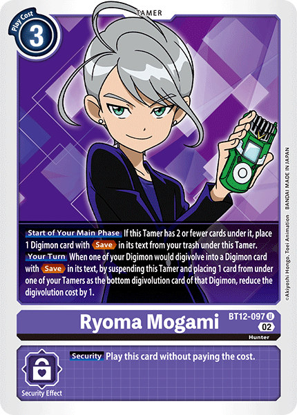 Ryoma Mogami, BT12-097