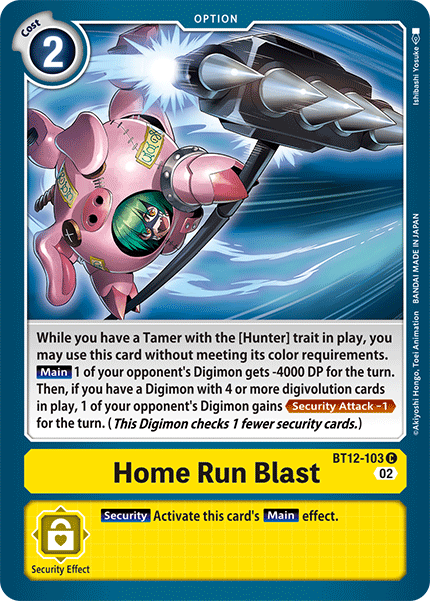 Home Run Blast, BT12-103