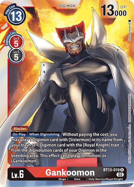Gankoomon, BT13-019