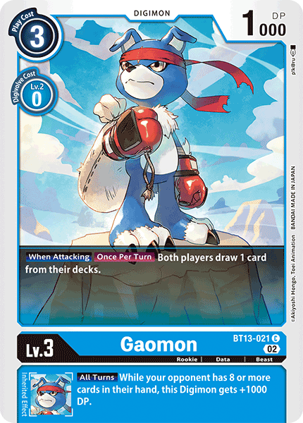 Gaomon, BT13-021
