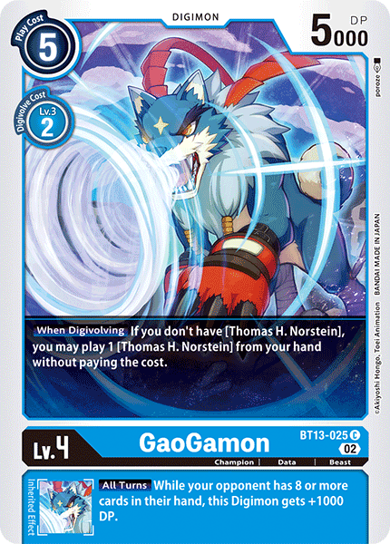 GaoGamon, BT13-025