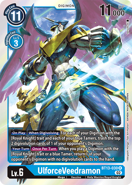 UlforceVeedramon, BT13-030