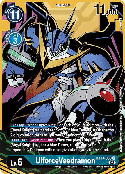 UlforceVeedramon, BT13-030-p1