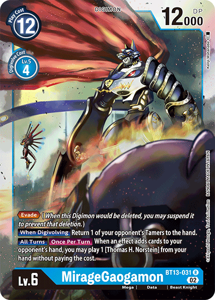 MirageGaogamon, BT13-031