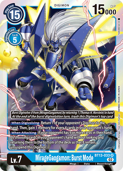 MirageGaogamon: Burst Mode, BT13-033