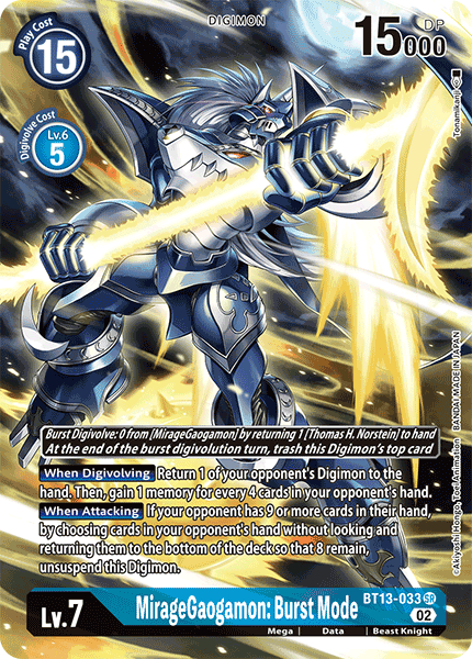 MirageGaogamon: Burst Mode, BT13-033-p1