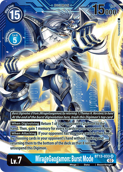 MirageGaogamon: Burst Mode, BT13-033-p2