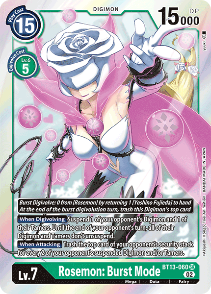 Rosemon: Burst Mode, BT13-060