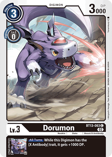 Dorumon, BT13-063