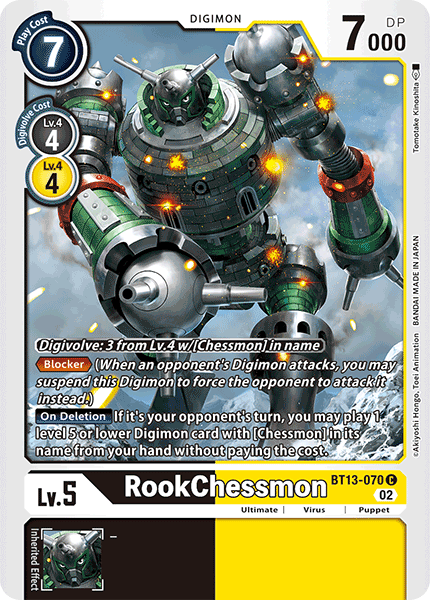 RookChessmon, BT13-070