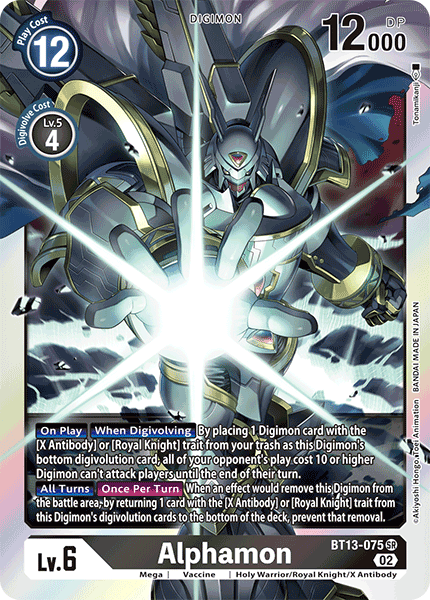 Alphamon, BT13-075