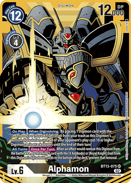 Alphamon, BT13-075-p1