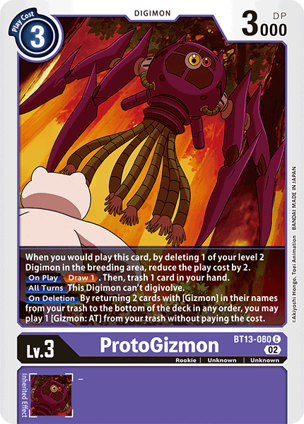 ProtoGizmon, BT13-080