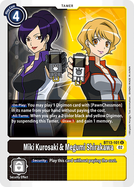 Miki Kurosaki & Megumi Shirakawa, BT13-101