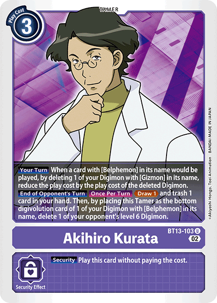 Akihiro Kurata, BT13-103