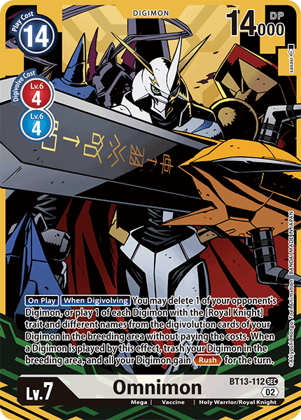Omnimon, BT13-112-p1