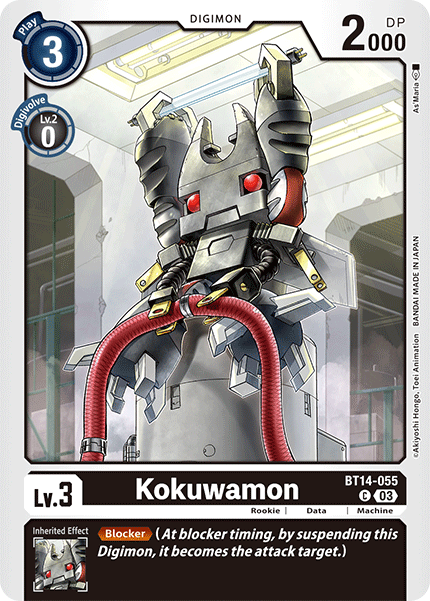 Kokuwamon, BT14-055