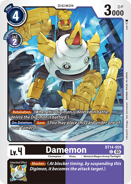 Damemon, BT14-059
