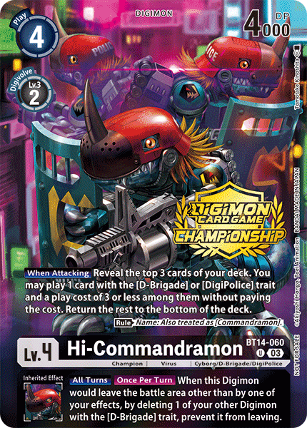 Hi-Commandramon, BT14-060-p1