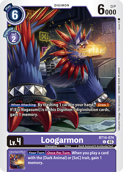 Loogarmon, BT14-074