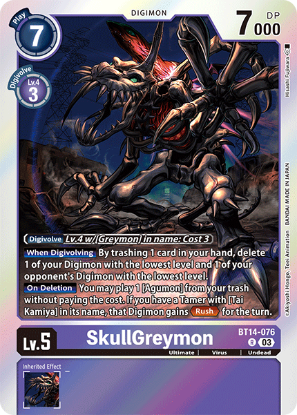 SkullGreymon, BT14-076