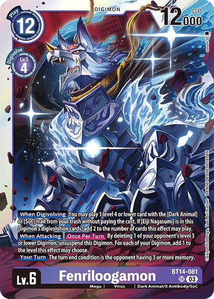 Fenriloogamon, BT14-081