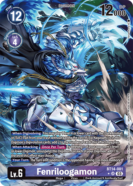 Fenriloogamon, BT14-081-p1