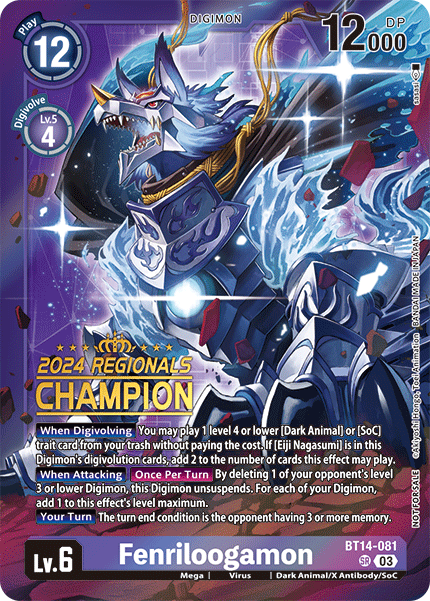 Fenriloogamon, BT14-081-p4