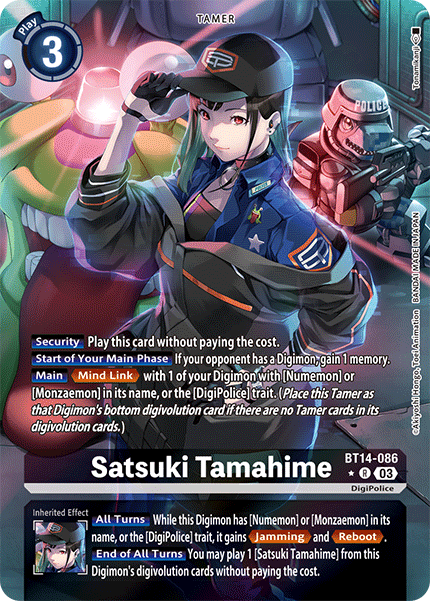 Satsuki Tamahime, BT14-086-p1
