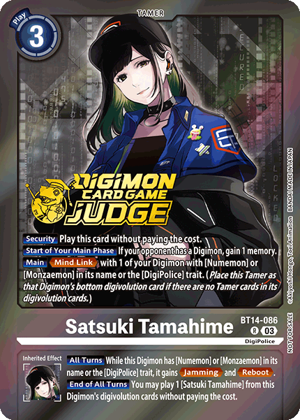 Satsuki Tamahime, BT14-086-p2