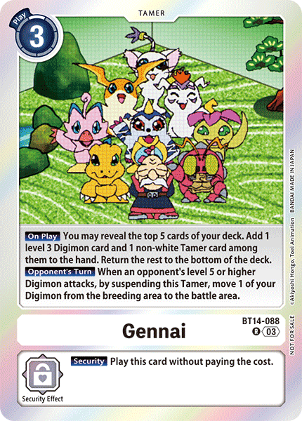 Gennai, BT14-088-p1