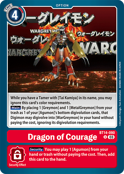 Dragon of Courage, BT14-090