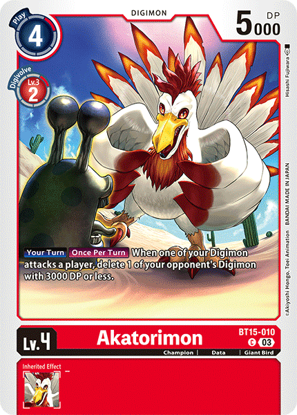 Akatorimon, BT15-010
