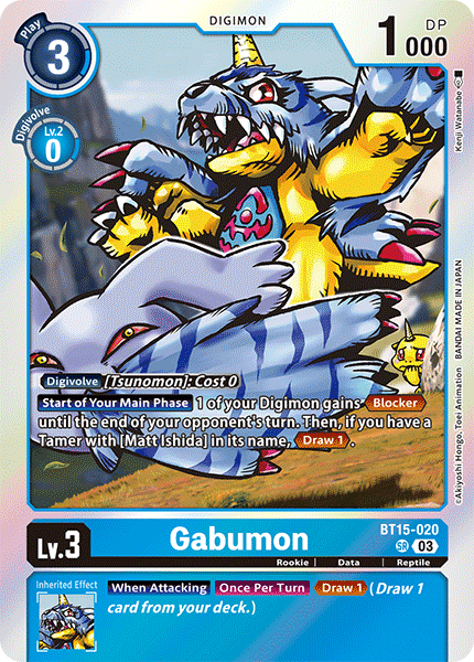 Gabumon, BT15-020