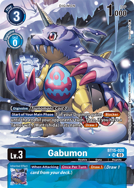 Gabumon, BT15-020-p1
