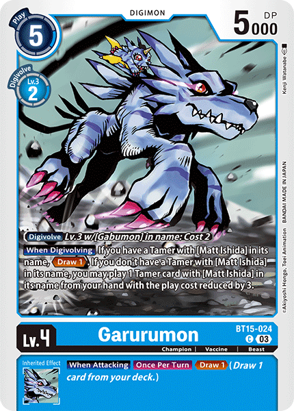 Garurumon, BT15-024